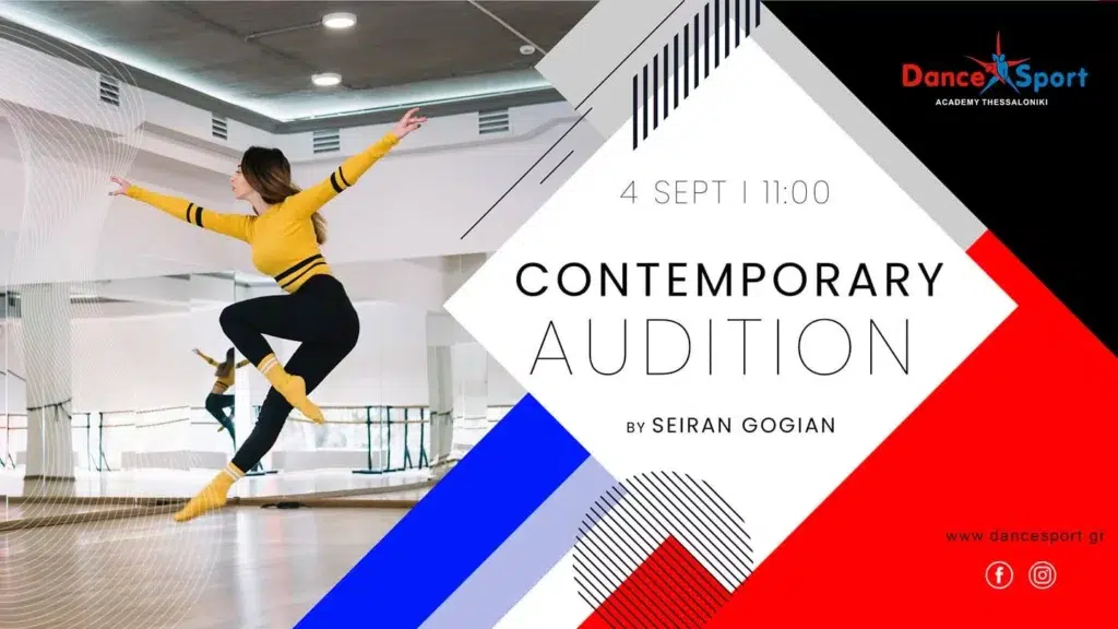 Contemporary Audition