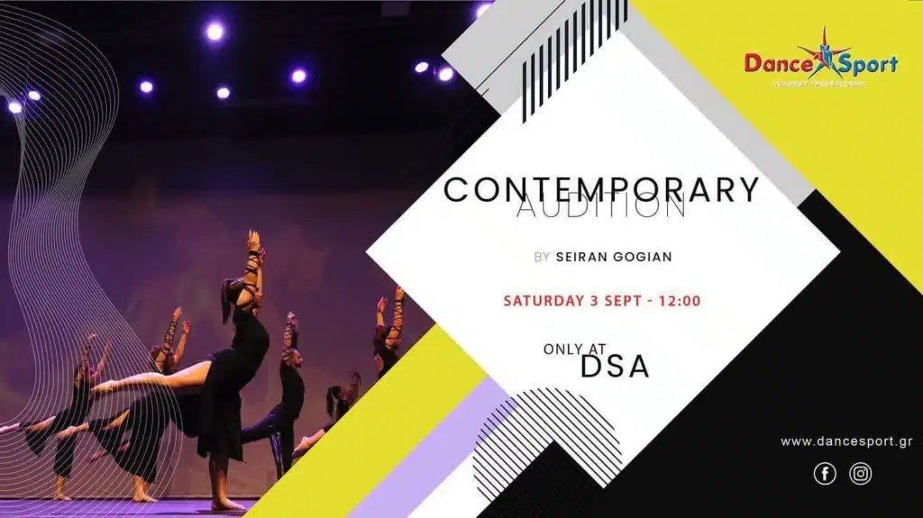 Contemporary Audition