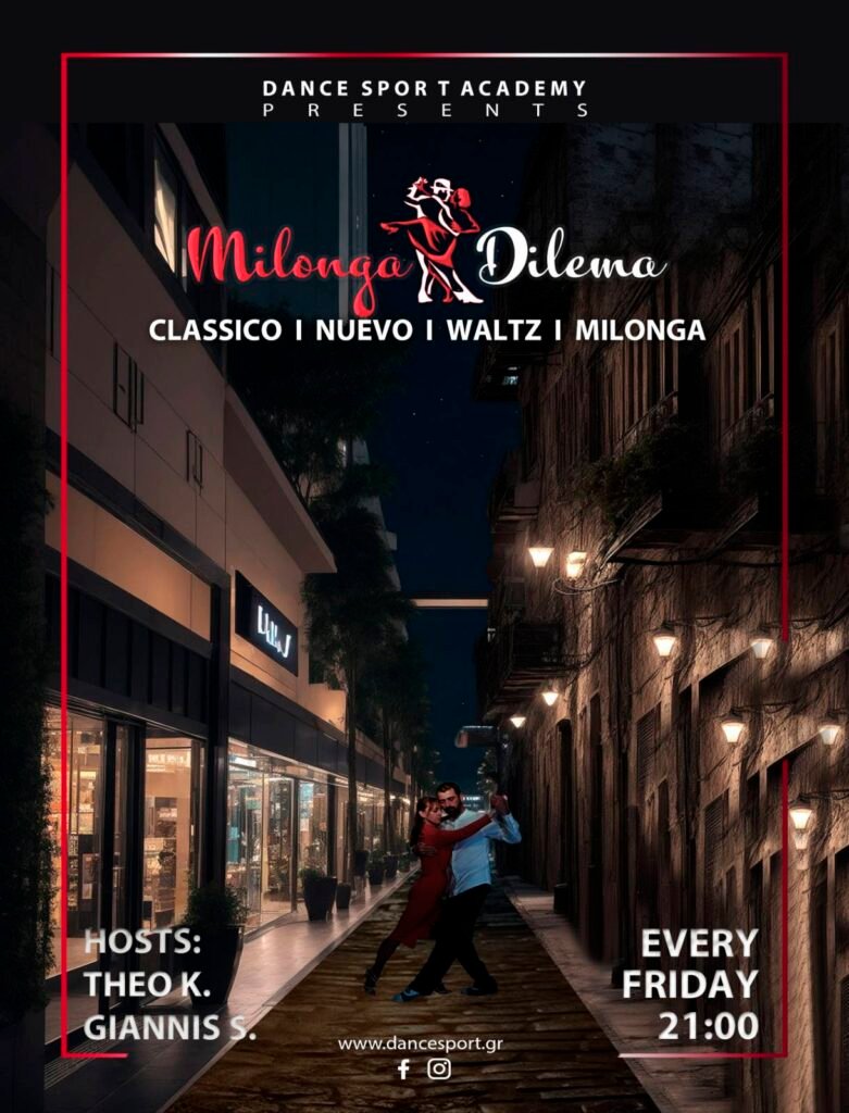 Milonga Dilema dance sport academy