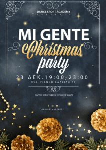 Christmas Party 2024 dance sport academy